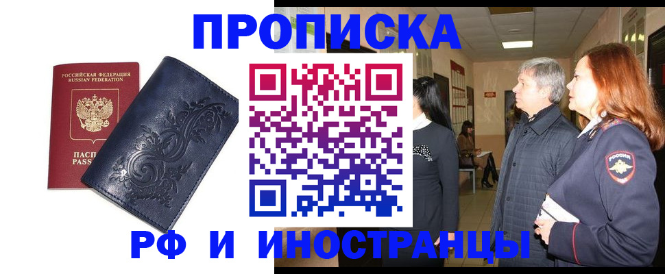 форма 3 в Зеленодольске